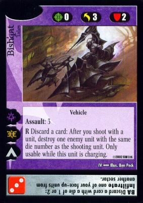 Bishqat - Talos